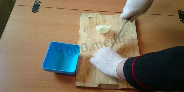 куриный жульен в слоеном тесте в воловане