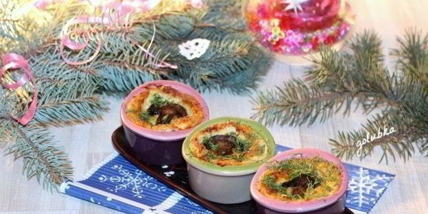 новогодний жульен