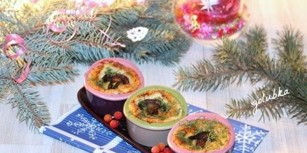 новогодний жульен