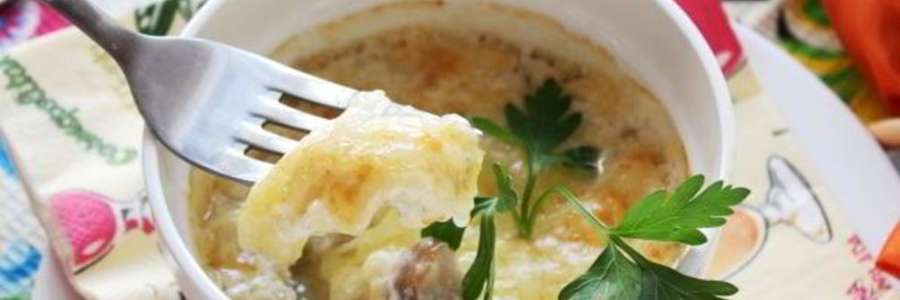 Жульен из белых грибов