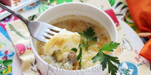 жульен из белых грибов