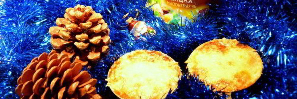 Жульен из лесных грибов