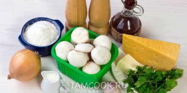 жульен с грибами и сливками