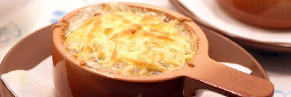 Жульен с грибами в духовке