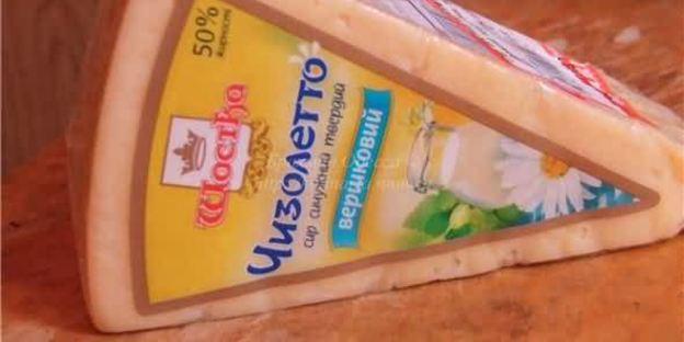 жульен с мидиями и креветками