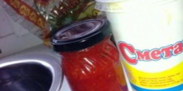 жульен с мидиями и овощами