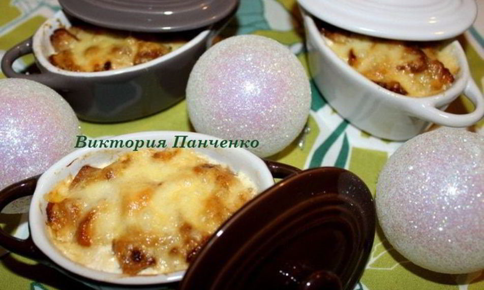 Рецепт жюльена из крабов с белыми грибами