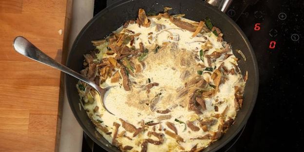 жюльен из языка с абрикосовым чатни