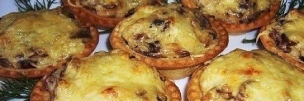 Жюльен в тарталетках